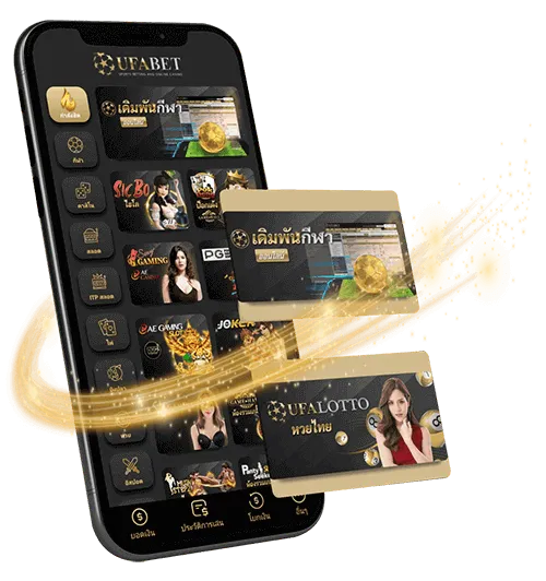 ufabet-mobile